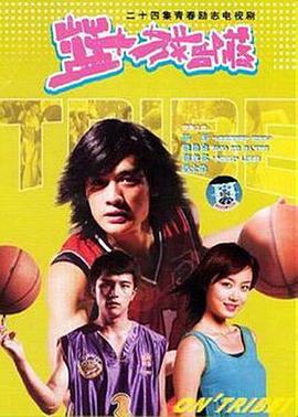 《三审奇石》电影高清完整版