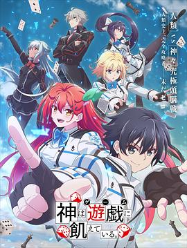 《已读未回的百年》电视剧高清全集