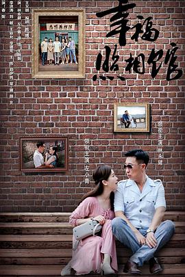 《玻璃之城【影视说明】》电影高清完整版