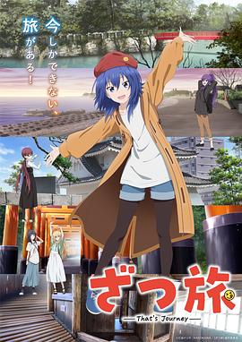 《亦真亦幻》电影高清完整版