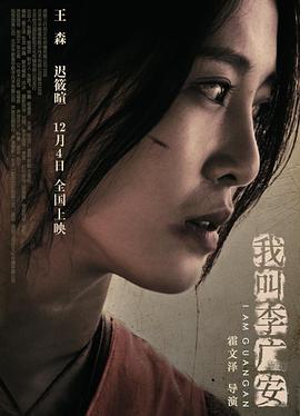 《球拍少年团》电视剧高清全集