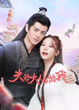 《魔鬼悍将》电影高清完整版