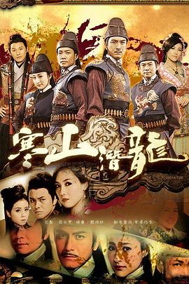 《人体雕像》电影高清完整版