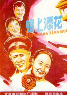《健全联系·动态漫》动漫高清全集