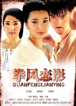《猎杀》电视剧高清全集