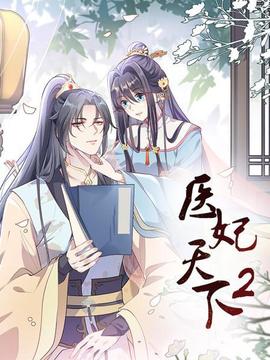 《罗马》电影高清完整版
