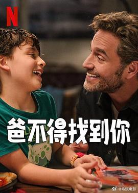 《芳华正点》电视剧高清全集
