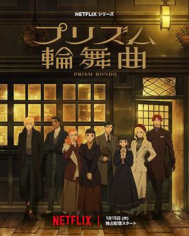 《没有隐秘【影视说明】》电影高清完整版