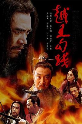 《马克·卡文迪什：永不停歇》电影高清完整版