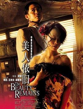 《监犯便是你第一季》综艺高清完整版