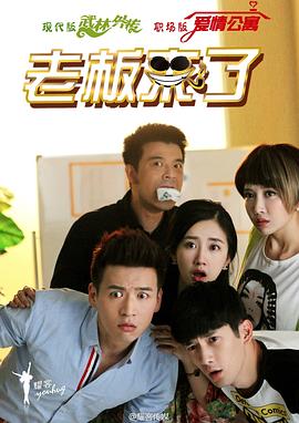 《公主骑士是蛮族的新娘》动漫高清全集