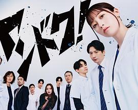 《嫁给我契约》电影高清完整版