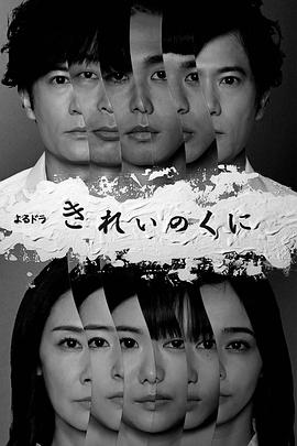 《笑弹一箩筐》电影高清完整版