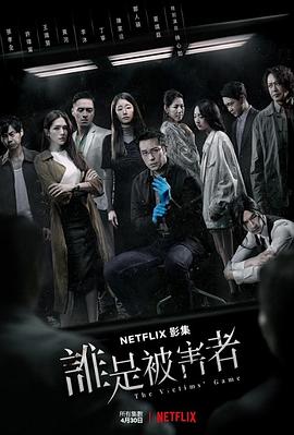 《猫咪不跳舞》电影高清完整版