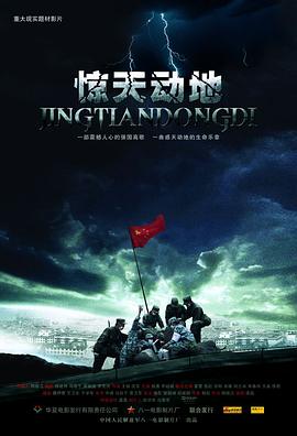 《我最亲爱的柳予安》电视剧高清全集
