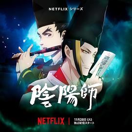 《芳华无季》电视剧高清全集