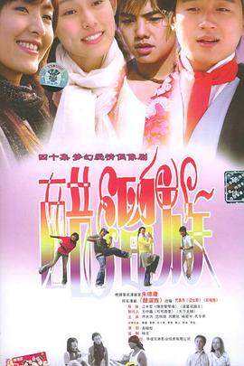 《异变狼人》电影高清完整版