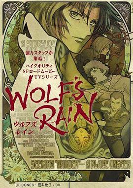 《不妥体现》电影高清完整版