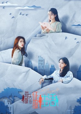 《斗龙战士之星印罗盘》动漫高清全集