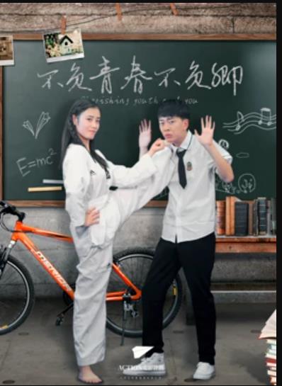 《河谷镇第一季》电视剧高清全集