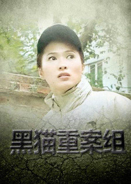 韩国足球漆黑十年的元凶巨恶！各方热议孙兴慜首秀