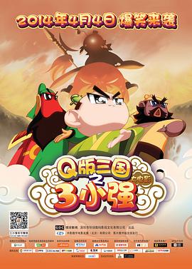 《现在就开麦——妈妈请就位！》综艺高清完整版