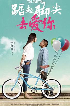 《黑色闪电》电影高清完整版