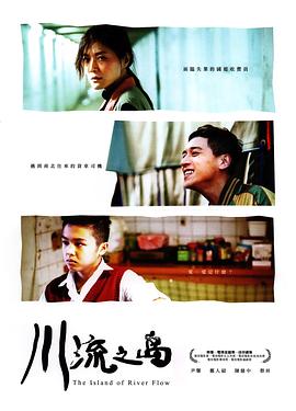 《黑色闪电》电影高清完整版
