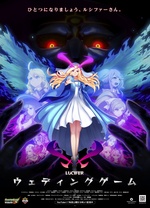 《探险家：攀爬特普伊山脉粤语》电影高清完整版