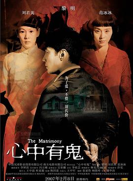 《坐卧两用室》电影高清完整版