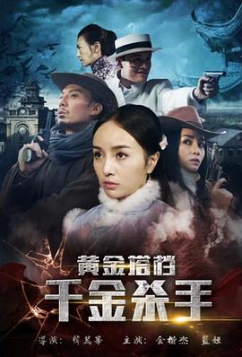 《心情照料》电视剧高清全集