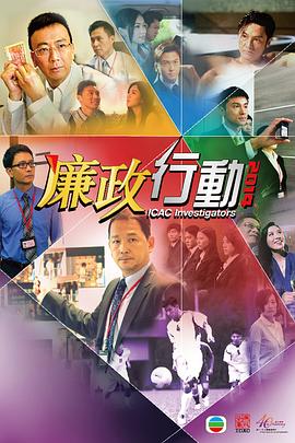 《家乡防地【影视说明】》电影高清完整版