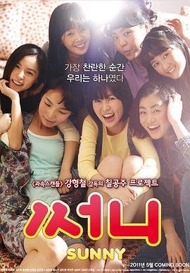 《键盘侠》电影高清完整版