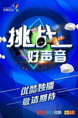 《纽约仅有活着的男孩》电影高清完整版