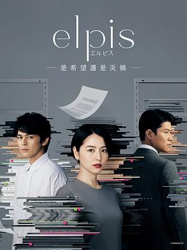 《存亡缆车【影视说明】》电影高清完整版