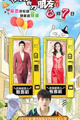 《暗夜骑士》电影高清完整版
