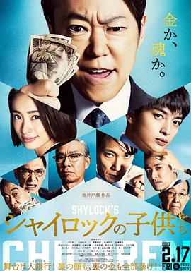 《花间令》电视剧高清全集