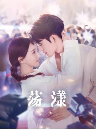 《拳职妈妈》电影高清完整版