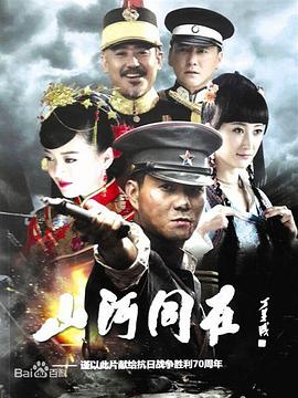 《破产姐妹第六季》电视剧高清全集