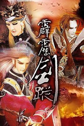 《麦吉的方案》电影高清完整版