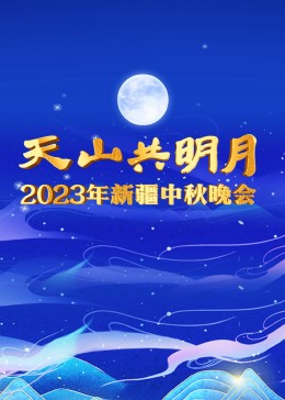 《高智能方程式赛车 OVA2 ZERO》动漫高清全集