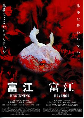 《爱情公寓4》电视剧高清全集