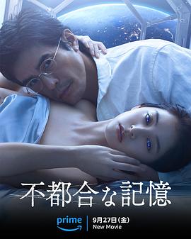 《琴剑恩仇》电影高清完整版