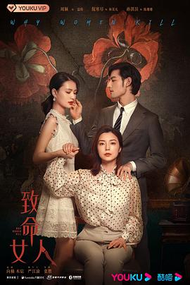 《潜眠反叛【影视说明】》电影高清完整版