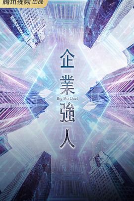《幻夜奇谈》电影高清完整版