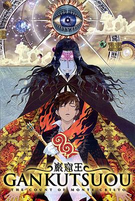 《实习医生格蕾第四季》电视剧高清全集