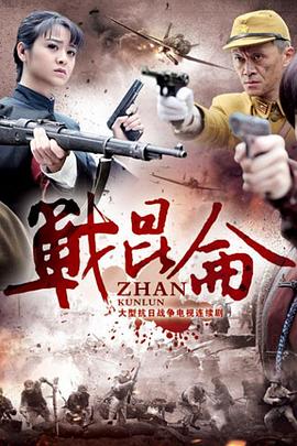 《变蝇人2国语》电影高清完整版