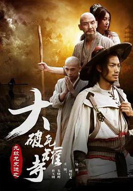 《双面伊人粤语》电视剧高清全集