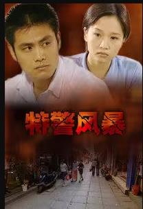 特朗普称与伊朗直接通话