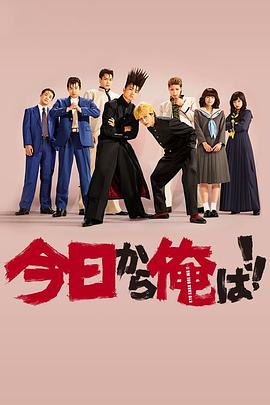 《美丽心灵国语》电影高清完整版